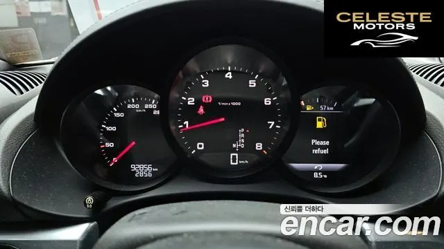 PORSCHE 718 Cayman 2.0 2018 — photo 8 sur 20