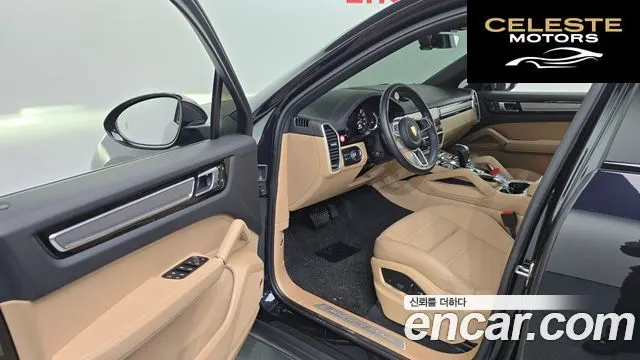 PORSCHE Cayenne (PO536) 3.0 E-HighCoupé Edition 2022 — photo 10 sur 20