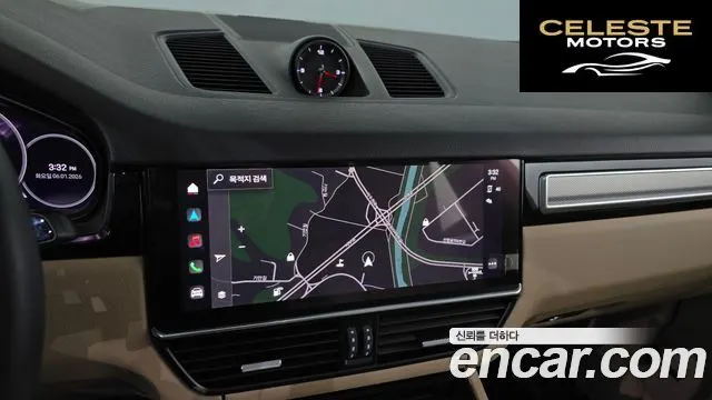 PORSCHE Cayenne (PO536) 3.0 E-HighCoupé Edition 2022 — photo 14 sur 20