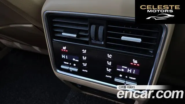 PORSCHE Cayenne (PO536) 3.0 E-HighCoupé Edition 2022 — photo 18 sur 20