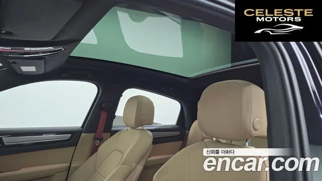 PORSCHE Cayenne (PO536) 3.0 E-HighCoupé Edition 2022 — photo 19 sur 20