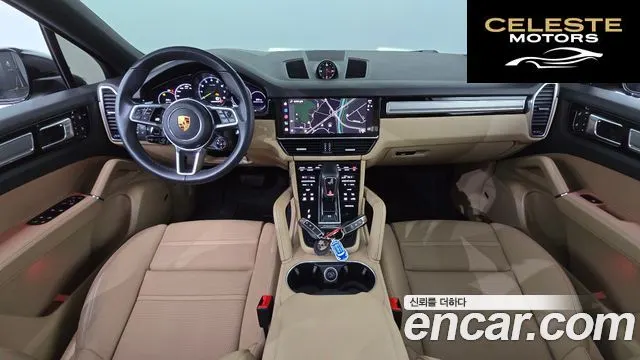 PORSCHE Cayenne (PO536) 3.0 E-HighCoupé Edition 2022 — photo 7 sur 20