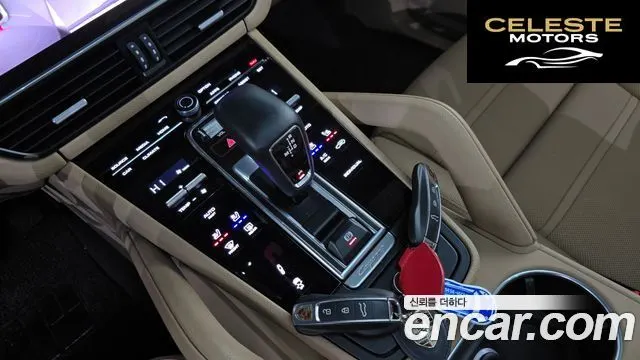 PORSCHE Cayenne (PO536) 3.0 E-HighCoupé Edition 2022 — photo 9 sur 20