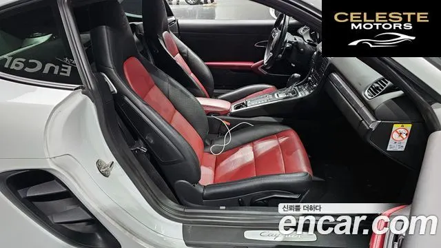 PORSCHE 718 Cayman 2.0 2018 — photo 10 sur 20