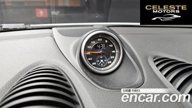 PORSCHE 718 Cayman 2.0 2018 — photo 17 sur 20