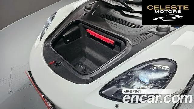 PORSCHE 718 Cayman 2.0 2018 — photo 6 sur 20