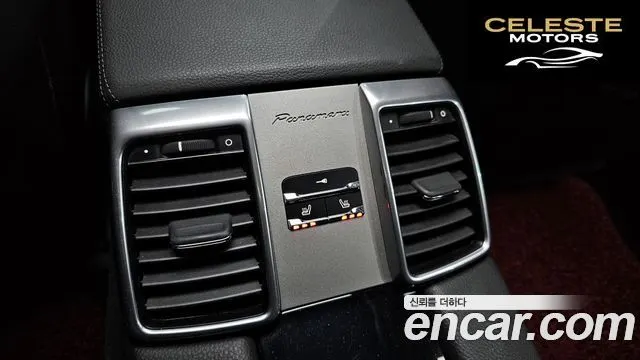 PORSCHE Panamera 3.6 2WD 2011 — photo 18 sur 20