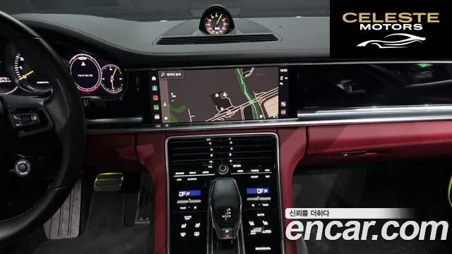 PORSCHE Panamera (971) 2.9 AWD E-HighEdition 2023 — photo 14 sur 20