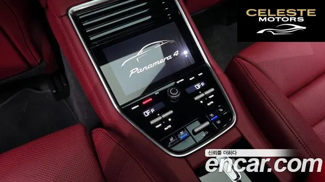 PORSCHE Panamera (971) 2.9 AWD E-HighEdition 2023 — photo 19 sur 20