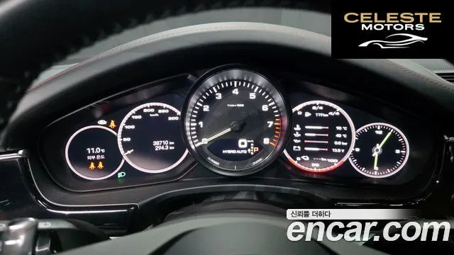 PORSCHE Panamera (971) 2.9 AWD E-HighEdition 2023 — photo 8 sur 20
