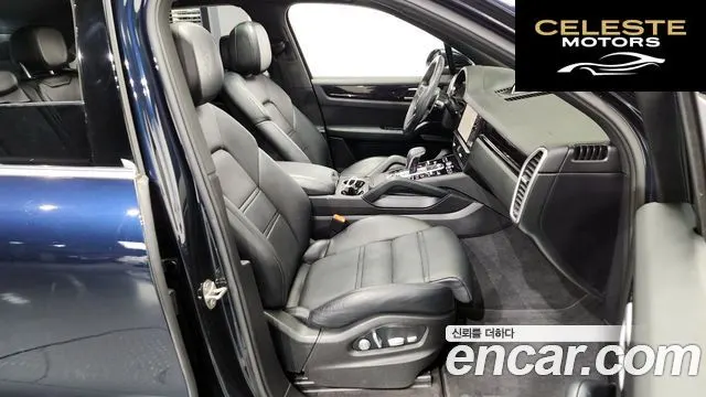 PORSCHE Cayenne (PO536) 3.0 2021 — photo 11 sur 20