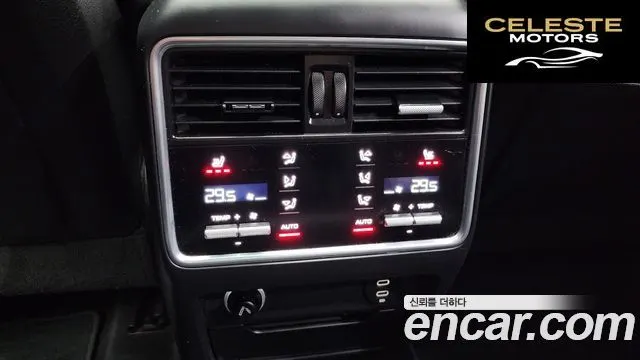 PORSCHE Cayenne (PO536) 3.0 2021 — photo 17 sur 20