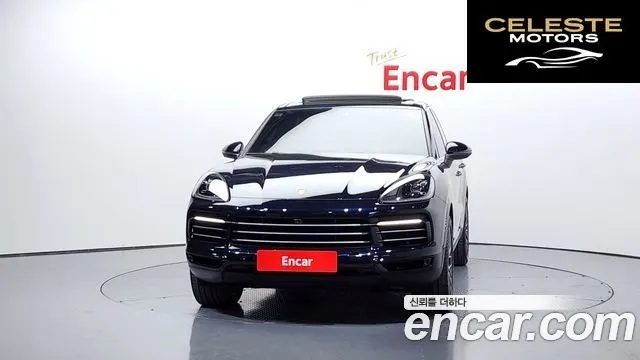 PORSCHE Cayenne (PO536) 3.0 2021 — photo 3 sur 20