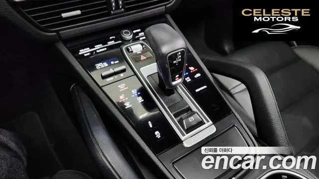 PORSCHE Cayenne (PO536) 3.0 2021 — photo 9 sur 20