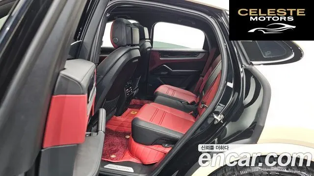 PORSCHE Cayenne (PO536) 3.0 Coupé 2024 — photo 11 sur 26