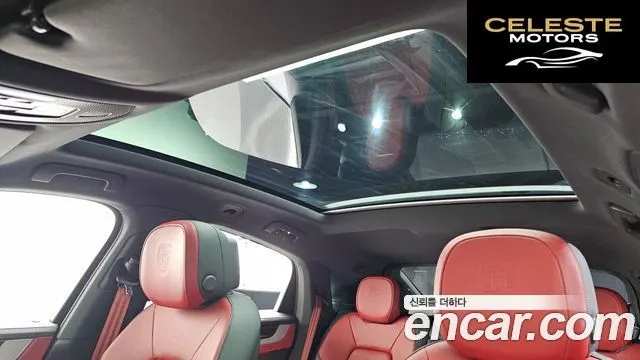PORSCHE Cayenne (PO536) 3.0 Coupé 2024 — photo 19 sur 26