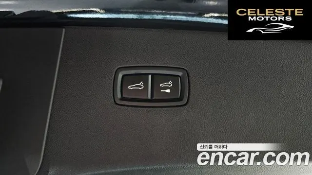 PORSCHE Cayenne (PO536) 3.0 Coupé 2024 — photo 20 sur 26