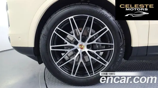 PORSCHE Cayenne (PO536) 3.0 Coupé 2024 — photo 5 sur 26