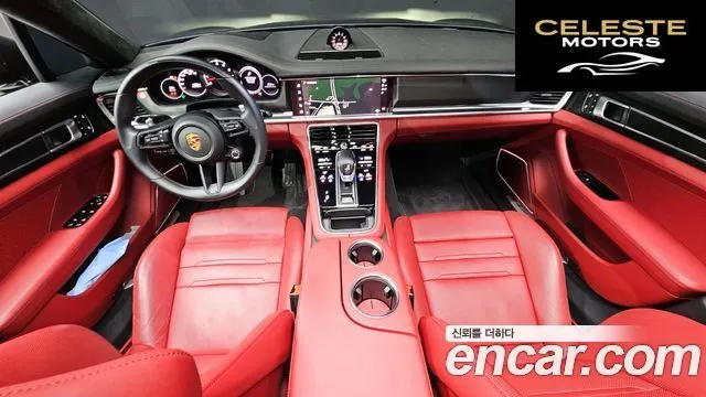 PORSCHE Panamera (971) 4.0 GTS 2023 — photo 7 sur 26