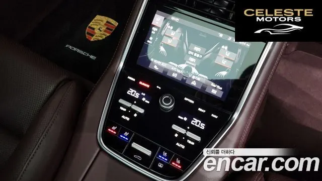 PORSCHE Panamera (971) 2.9 AWD 2022 — photo 19 sur 20