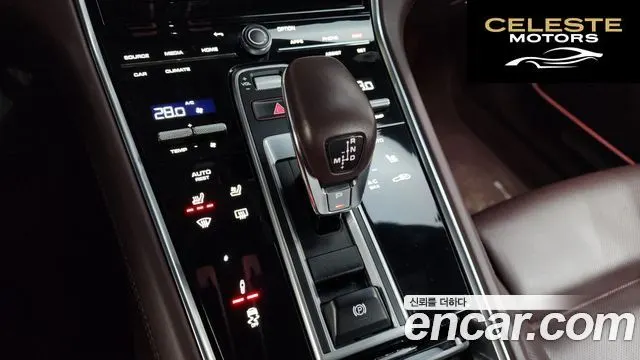 PORSCHE Panamera (971) 2.9 AWD 2022 — photo 9 sur 20