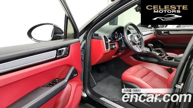 PORSCHE Cayenne (PO536) 3.0 Coupé Edition 2023 — photo 10 sur 26