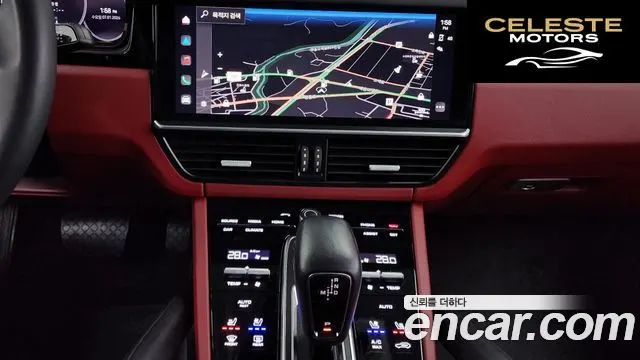 PORSCHE Cayenne (PO536) 3.0 Coupé Edition 2023 — photo 14 sur 26