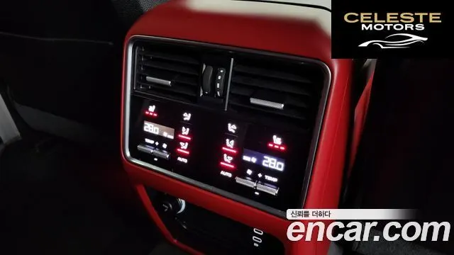PORSCHE Cayenne (PO536) 3.0 Coupé Edition 2023 — photo 19 sur 26