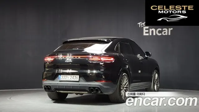 PORSCHE Cayenne (PO536) 3.0 Coupé Edition 2023 — photo 2 sur 26