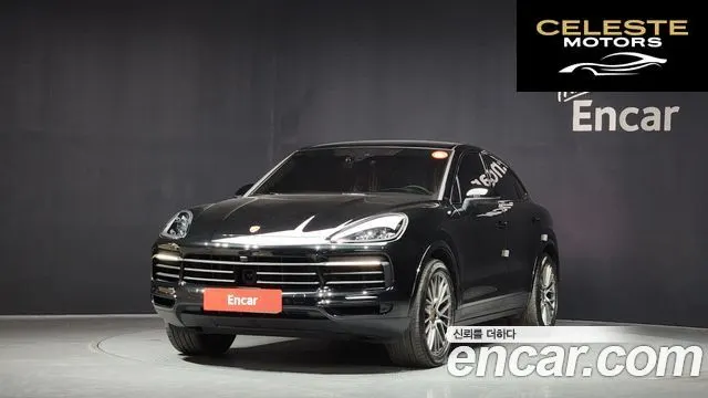 PORSCHE Cayenne (PO536) 3.0 Coupé Edition 2023 — photo 26 sur 26