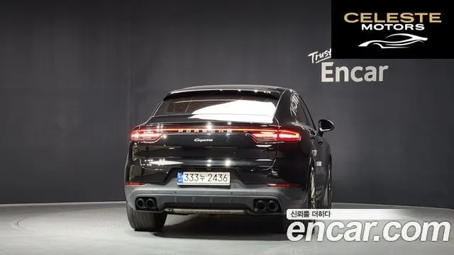 PORSCHE Cayenne (PO536) 3.0 Coupé Edition 2023 — photo 4 sur 26
