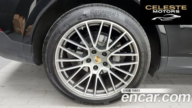 PORSCHE Cayenne (PO536) 3.0 Coupé Edition 2023 — photo 5 sur 26
