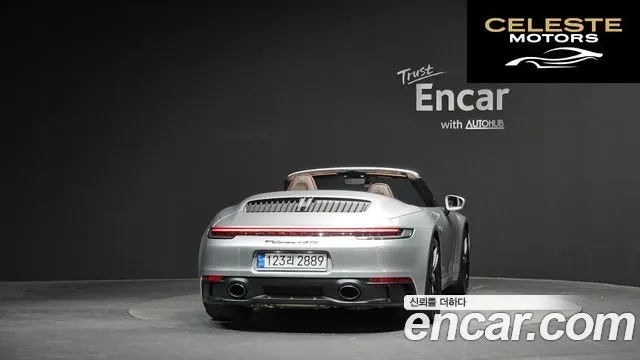 PORSCHE 911 (992) Carrera 4 GTS Cabriolet 2022 — photo 4 sur 20