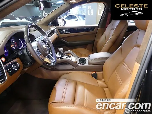 PORSCHE Cayenne (PO536) 3.0 Coupé 2021 — photo 10 sur 26