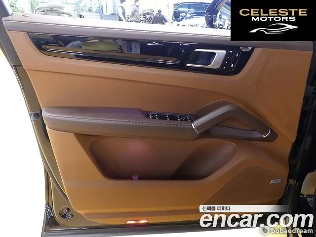 PORSCHE Cayenne (PO536) 3.0 Coupé 2021 — photo 11 sur 26