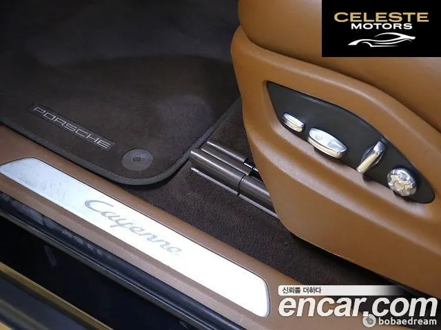 PORSCHE Cayenne (PO536) 3.0 Coupé 2021 — photo 13 sur 26
