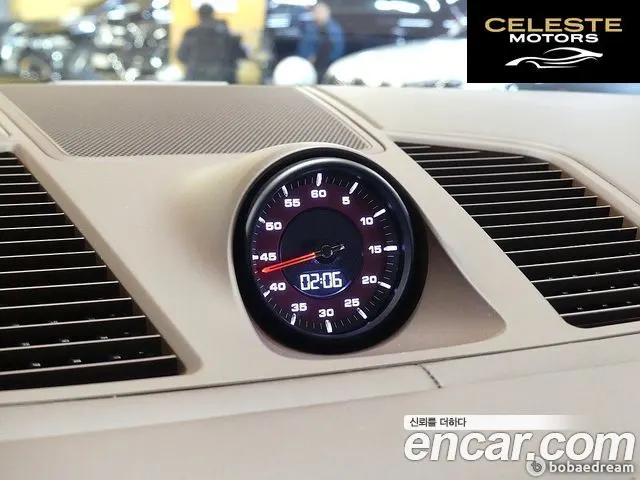 PORSCHE Cayenne (PO536) 3.0 Coupé 2021 — photo 14 sur 26