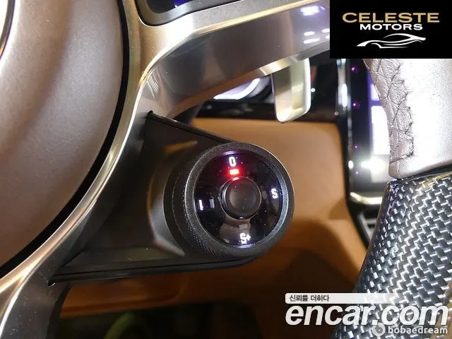PORSCHE Cayenne (PO536) 3.0 Coupé 2021 — photo 15 sur 26