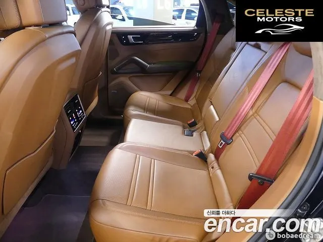 PORSCHE Cayenne (PO536) 3.0 Coupé 2021 — photo 19 sur 26