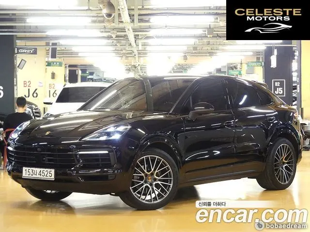 PORSCHE Cayenne (PO536) 3.0 Coupé 2021 — photo 22 sur 26
