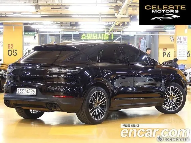 PORSCHE Cayenne (PO536) 3.0 Coupé 2021 — photo 4 sur 26