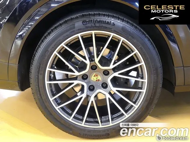 PORSCHE Cayenne (PO536) 3.0 Coupé 2021 — photo 5 sur 26