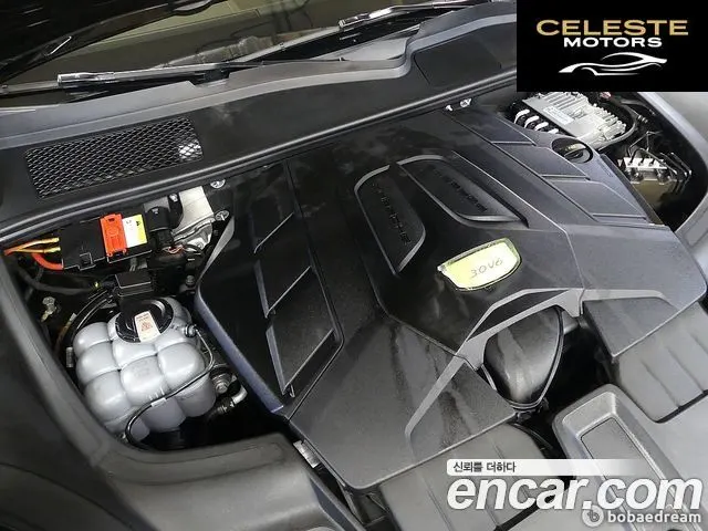 PORSCHE Cayenne (PO536) 3.0 Coupé 2021 — photo 6 sur 26
