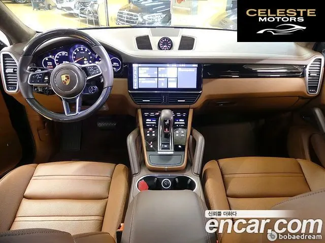 PORSCHE Cayenne (PO536) 3.0 Coupé 2021 — photo 7 sur 26