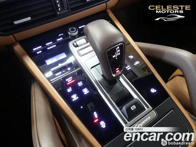 PORSCHE Cayenne (PO536) 3.0 Coupé 2021 — photo 9 sur 26