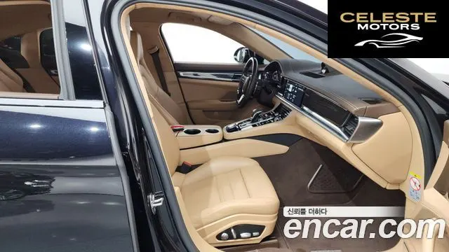 PORSCHE Panamera (971) 4.0 Turbo 2020 — photo 11 sur 26