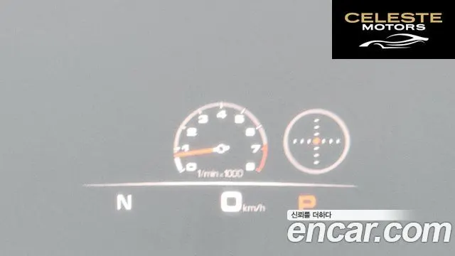 PORSCHE Panamera (971) 4.0 Turbo 2020 — photo 17 sur 26