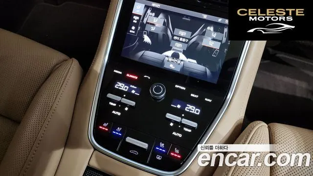 PORSCHE Panamera (971) 4.0 Turbo 2020 — photo 19 sur 26