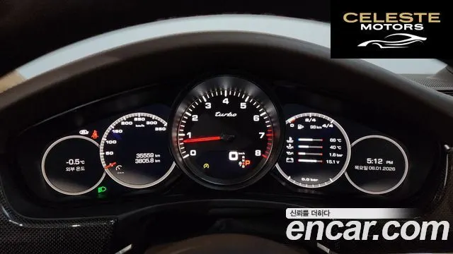 PORSCHE Panamera (971) 4.0 Turbo 2020 — photo 8 sur 26