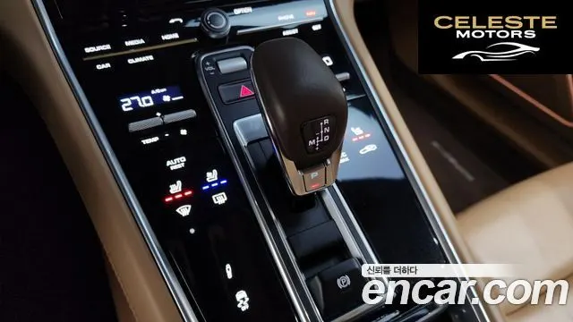 PORSCHE Panamera (971) 4.0 Turbo 2020 — photo 9 sur 26